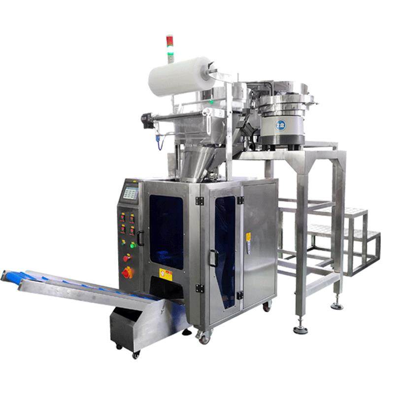 高速复合维生素包包装机软胶囊片剂分装机自动点数振动盘包装机,淘宝优惠券,粉丝福利购,淘宝优惠卷