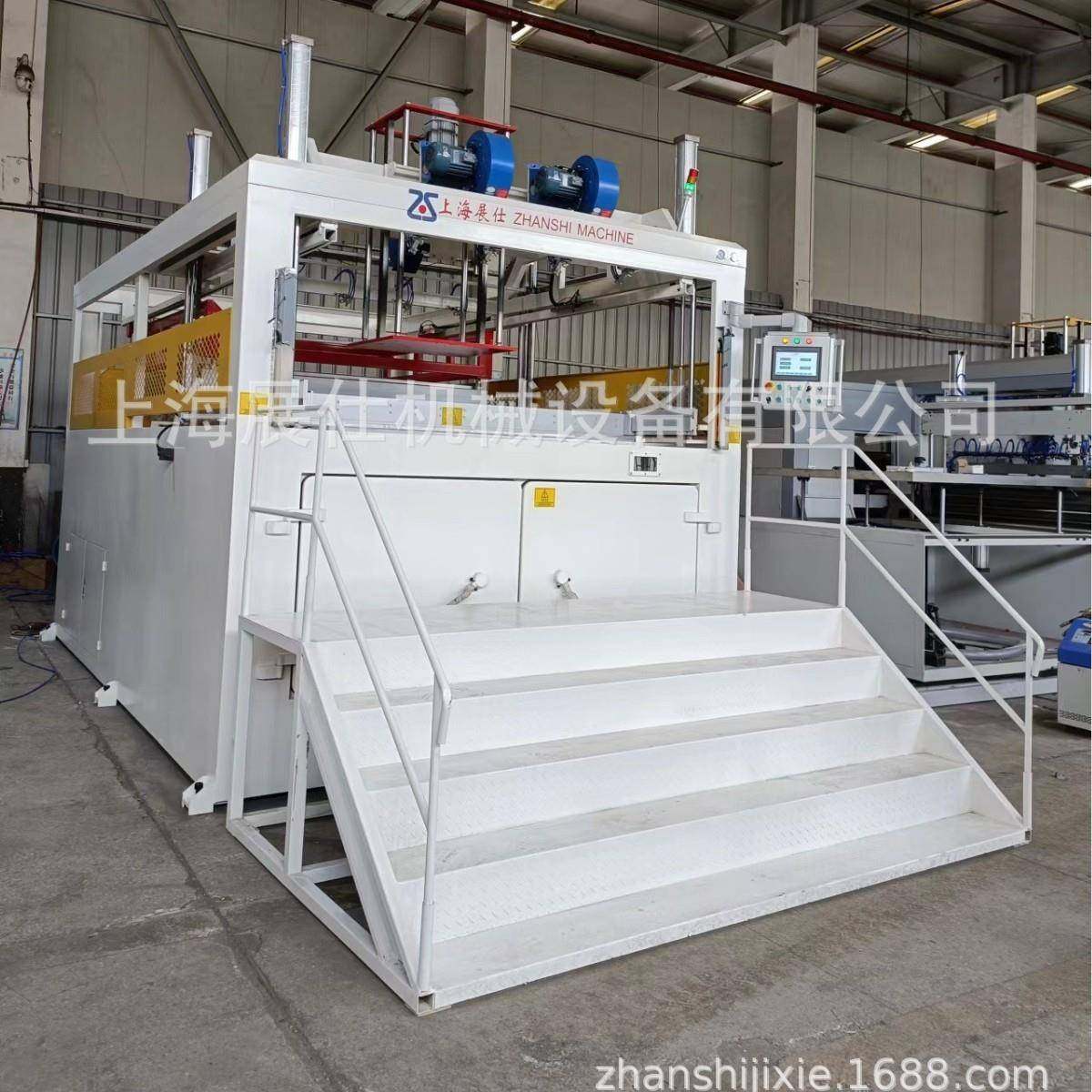 客车发泡仪表板吸塑机手动或自动ABS客车内饰厚板吸塑成型机器,淘宝优惠券,粉丝福利购,淘宝优惠卷