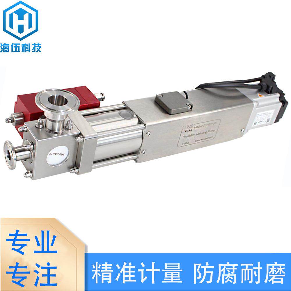 陶瓷柱塞注液乳液膏霜精油粘稠浓稠液体灌装明胶玻尿酸发膏分装泵 - 图0