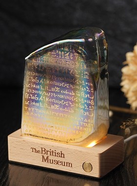 大英罗塞塔风暴瓶桌面摆件装饰礼品摆放桌面客厅家居