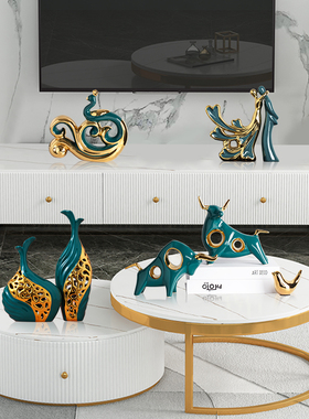 轻奢创意摆件玄关客厅桌面陶瓷工艺装饰品现家居电视柜