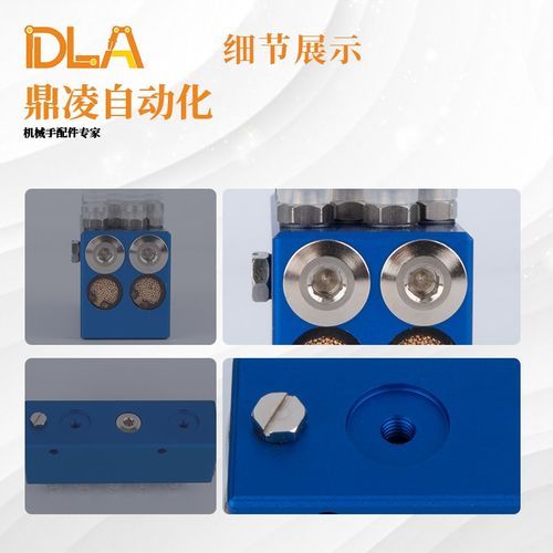 PCB板  电路板吸盘  集成式真空吸盘   内置真空发生器  非标订制 - 图2