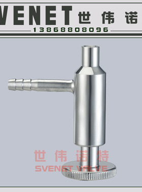 304不锈钢快装取样阀 焊接无菌型卡箍卫生级外螺纹取样阀门4分1寸