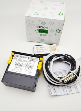 ED106W冷冻l冷藏汽车12V -24VAC/CD电子显示温控器直流温度控制器