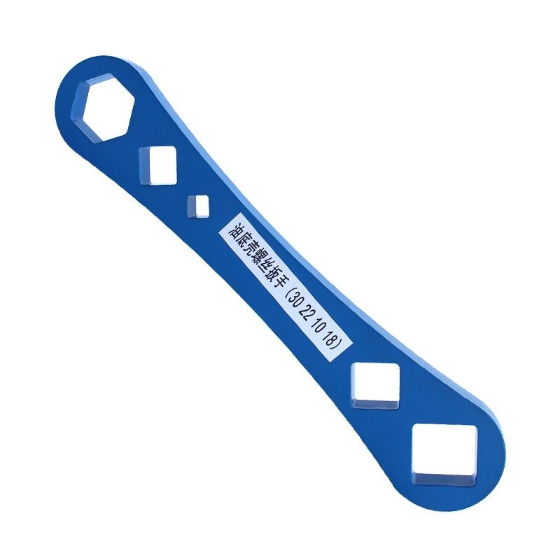 放油螺丝套筒扳手 斯太尔潍柴大车油底壳工具30m维修拆装四方扳手,淘宝优惠券,粉丝福利购,淘宝优惠卷