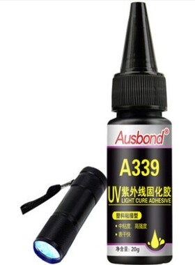 紫外线快干型结构胶透明防水uv无影胶玻璃专用胶水家用小支装强力