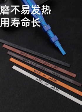 日本进口XBC陶瓷纤维油石1004/1006/1010/圆3模具精密抛光打磨