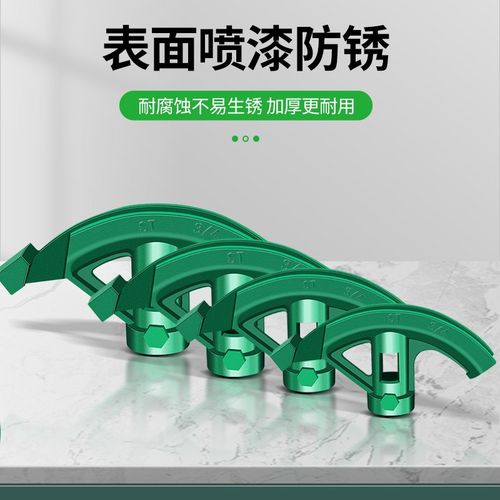 保联弯管器手动弯管神器铜铁管镀锌钢管KBG/JDG20电工线管折管器 - 图1