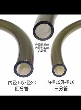 铜Y型变径三通宝塔接头人字三叉软管插气嘴4 6 8 10 12 14 16 19