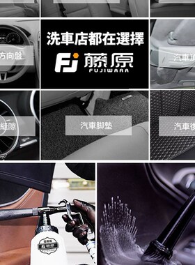 龙卷风汽车内饰清洗枪带清洁毛刷旋转吹水吹尘枪洗车枪喷壶泡沫枪