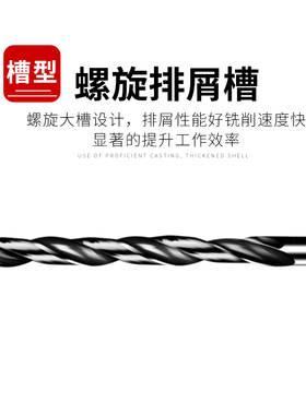 6542料1000mm长氮化加长锥钻锥加长柄钻麻花钻头14 15-60高速钢
