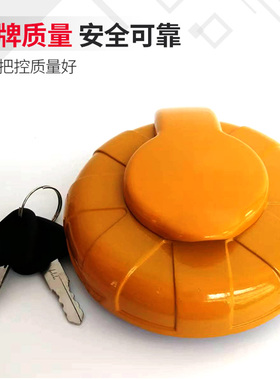 沃尔沃60 80 120 210 240 360 480挖机配件改装焊接柴油箱加油口