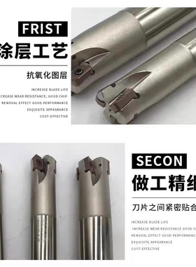 高强度快进给铣刀杆LUMU0303刀片EXN03R快进给高转速双面铣刀杆