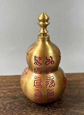 铜八卦葫芦摆件开盖五岳真形图十字天经玄关客厅招财摆件