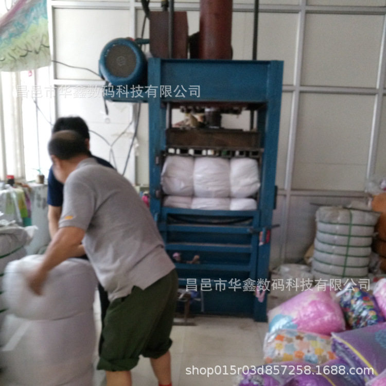 箱式 挡板压力机 打捆机  捆压机 成件机 立式单、双缸液压,淘宝优惠券,粉丝福利购,淘宝优惠卷