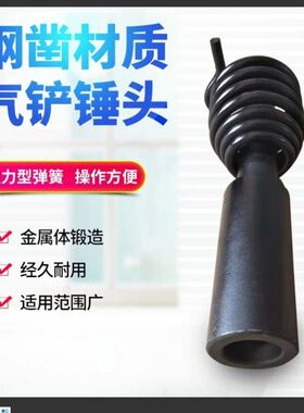 气动神力棒气动冲击杆拆卸工具铲轮胎工具可锤轮毂螺丝