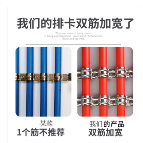 包邮 10根 不锈钢连排骑马卡管水电工瓦斯枪打线管卡扣管夹16/20 - 图0