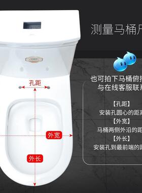马桶盖通用加厚家用坐便器盖板抽水马桶老式座便坐圈盖子厕所配件