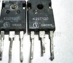 K25T120 K25T1202进口原装 拆机IGBT电磁炉功率管三极管质量保证