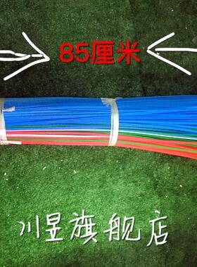 胶条 修补胶框焊枪专用胶条 农场专用胶条