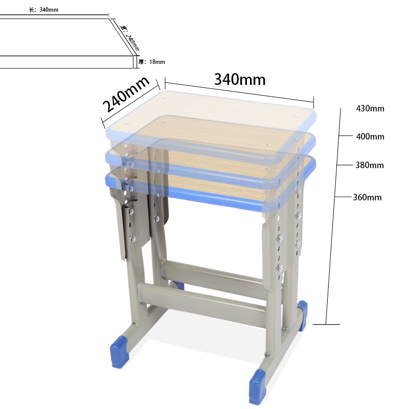 中小学生凳子家用加厚双柱方凳学校靠背椅可升降培训辅导班课桌椅-图0
