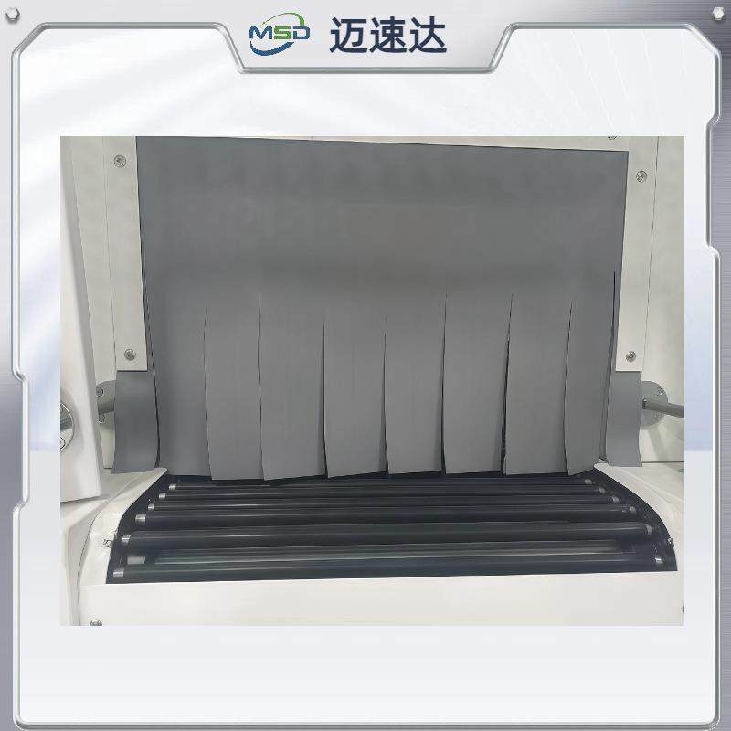 纸盒塑封热收缩包装机全自动热缩炉纸盒塑料封膜包装袋快递盒,淘宝优惠券,粉丝福利购,淘宝优惠卷