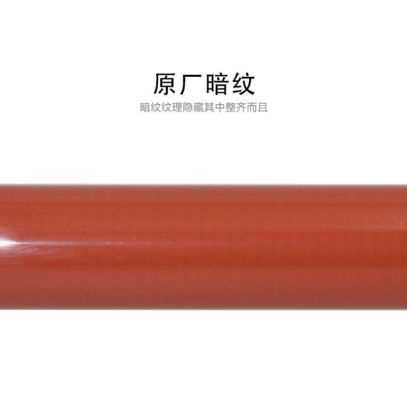 施乐700 J C 7 770 6 5 570 C70 C定影辊加热上辊,淘宝优惠券,粉丝福利购,淘宝优惠卷