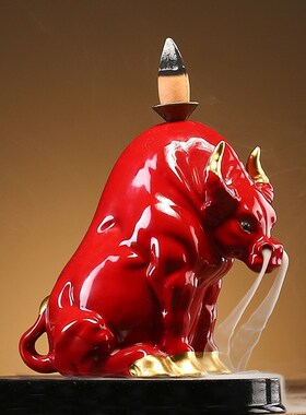 冲意中式陶瓷牛气创天茶面牛摆件家用香熏炉室内桌宠摆设