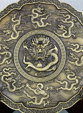 铜摆件铜龙盘铜九龙献瑞九龙壁龙凤呈祥圆盘摆设龙凤盘