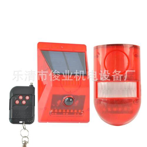 太阳能红外线报警器N911无线家用室外防水人体感应红外防贼防盗 - 图3