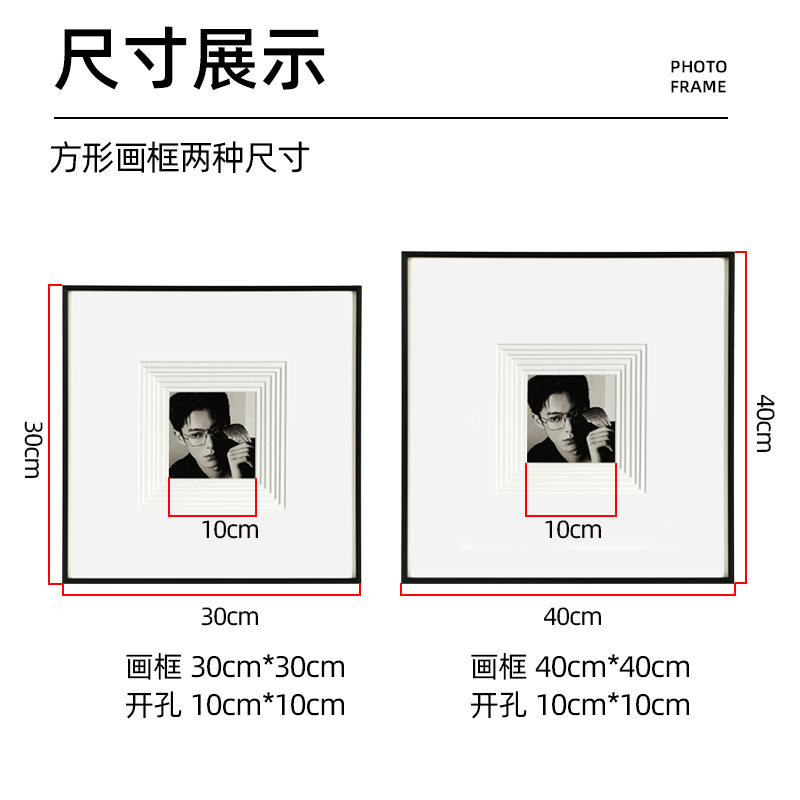 金属方形立体黑色相框挂墙摆台简约多层卡纸留白DIY立体30x30画框 - 图2