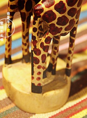 非洲木雕工艺品摆件办公室玄关装饰品招财鹿黄檀木手工长颈鹿软装