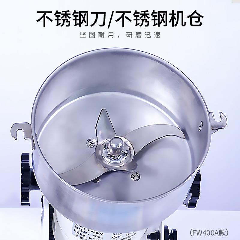 新版高速粉碎机小型矿石土壤草药植物粉碎FW80FW100实验室 - 图0