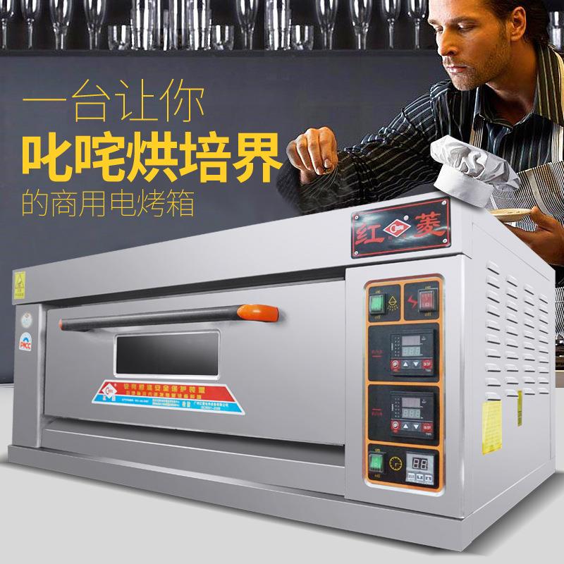 烤箱一层两盘电烤炉XFY-1KA-T面包商用蛋糕披萨炉烤鸡肉饼干 - 图0