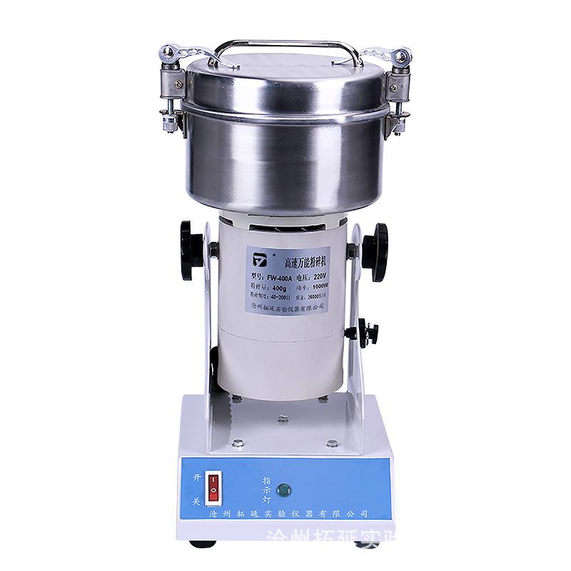 新版高速粉碎机小型矿石土壤草药植物粉碎FW80FW100实验室 - 图3