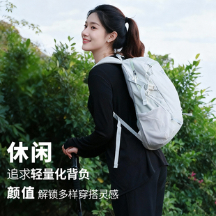 农夫和驴旅行双肩包女旅游轻便背包学生书包