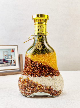 定制纯天然创意五谷丰登杂粮酒柜装饰品摆件乔迁新居入宅婚庆礼品