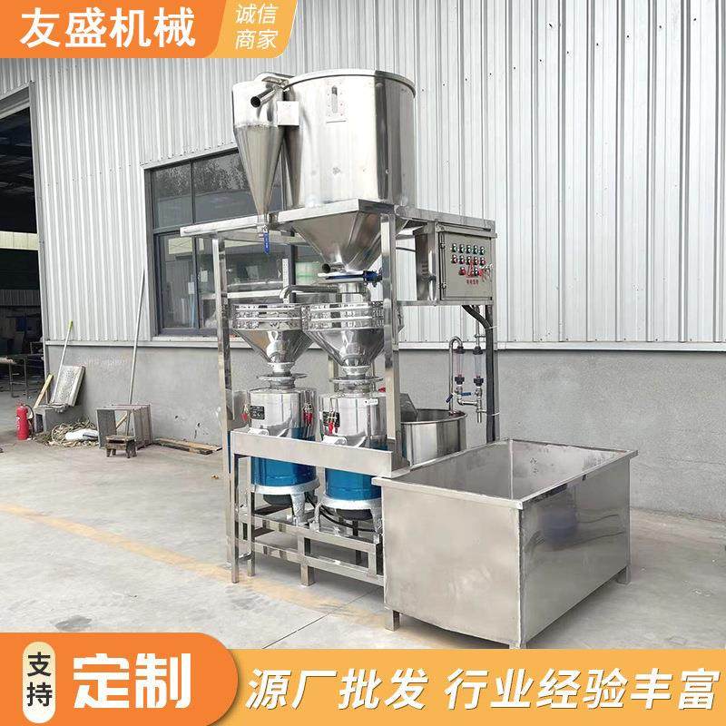 大型自动两连磨浆机型号齐全卧式螺旋式搅渣池平行式两连磨豆机,淘宝优惠券,粉丝福利购,淘宝优惠卷