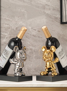 兔子红酒架酒柜装饰品摆件轻奢家居餐边柜葡萄酒乔迁新居礼品