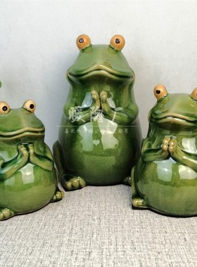 石湾公仔陶瓷摆件祈福青蛙佛系可爱荷叶禅意茶几求子车载创意