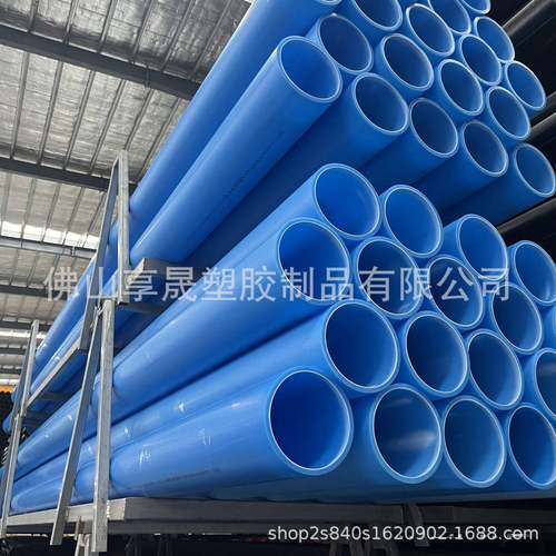 广东mpp电力电缆保护套管dn200全新料非开挖穿线管规格齐全 - 图2