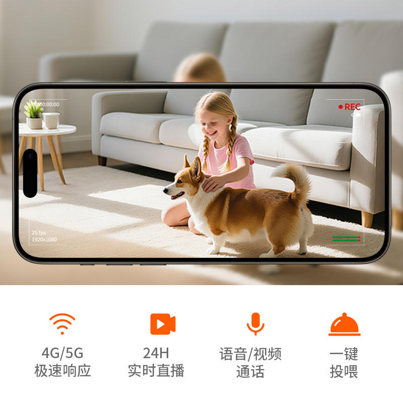 商品缩略图 4