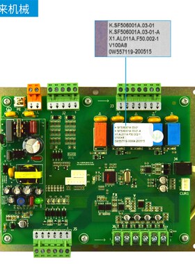 邦普模具温度调节器K.SF506101A模温机K.SF506100A电路板KH54302A