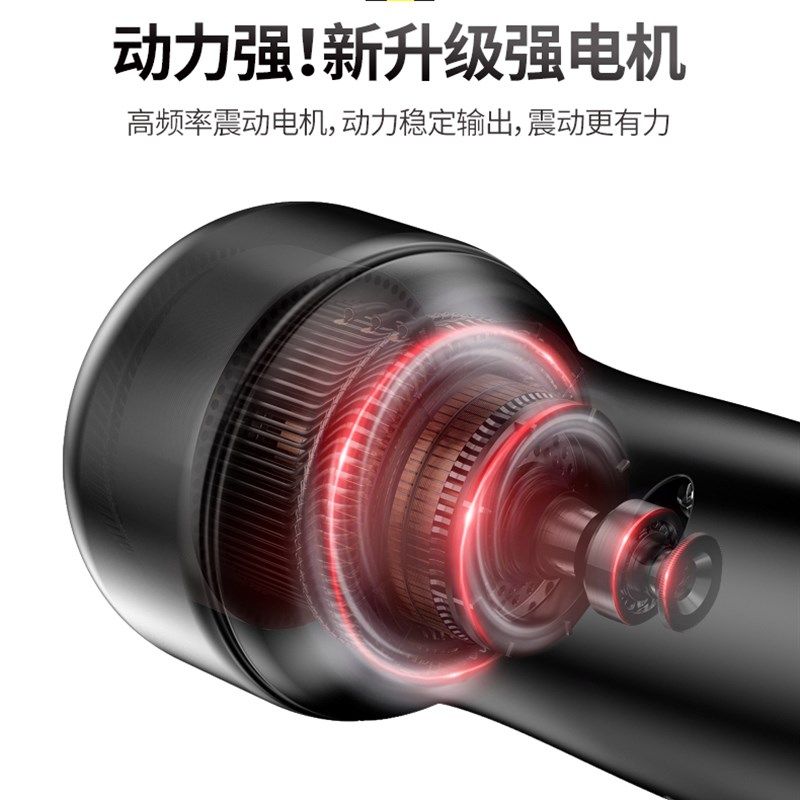 德国KOMAX瓷砖平铺机贴砖机辅助工具贴瓷砖神器铺地砖电动抹泥刀,淘宝优惠券,粉丝福利购,淘宝优惠卷