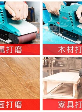 915*100砂带GXK51-P犀利牌砂带机砂带木工金属打磨抛光沙带砂布带
