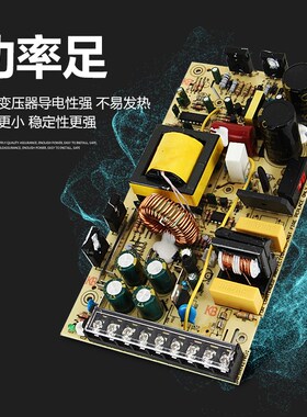 明伟RS开关电源220转5v12v24v稳定直流灯带大功率
