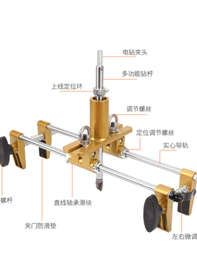 木门开槽器木匠安装智能指纹锁工具机械实木门锁金属开槽机开孔器