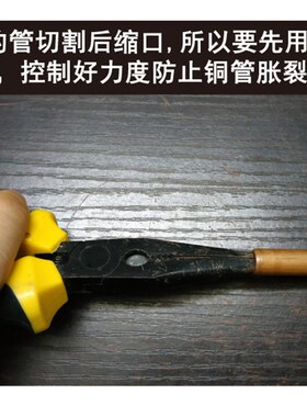 飞越铜管手动胀管器 VST-22B 空调铜管扩口器扩孔器涨管器 工具