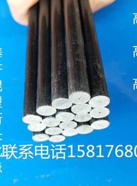 绝缘棒 绝缘桩 玻璃纤维地桩杆棒 实心棒高强度 不漏电耐高压