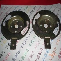 吸顶扇楼顶扇底座挂壁电风扇壁扇配件墙钩挂板片 两种价格不同